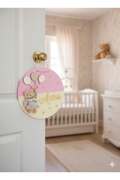 NaturessCo زينة باب غرفة الأطفال في المستشفى على شكل دمية دب وبالون ذهبي اللو...