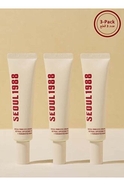 SEOUL 1988 Eye Cream 3-Pack: 4% Retinal Liposome + Fermented Bean for Anti-Ag...