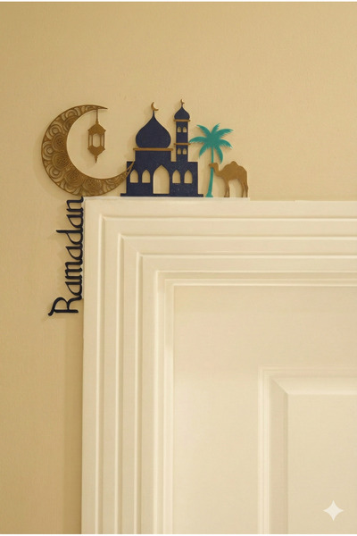 FESTİLO Ramadan Decorations Door Edge Ramadan Lettering Wall Decor