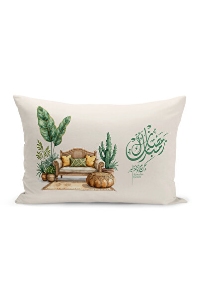 Bertille Home غطاء وسادة مطبوع رقميًا مزدوج الجوانب من سلسلة رمضان (غطاء سرير...