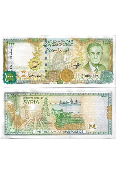 Genel Markalar Suriye 1997 Yılı 1000 Pound Yabancı Kağıt Para Çil (Unc) Kolek...