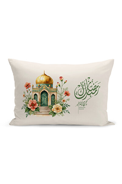 Bertille Home غطاء وسادة مطبوع رقميًا مزدوج الجوانب من سلسلة رمضان (غطاء سرير...