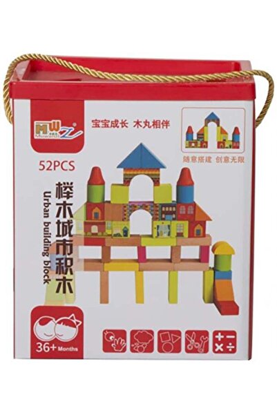 Generic 52-Piece Alphabet Blocks Set