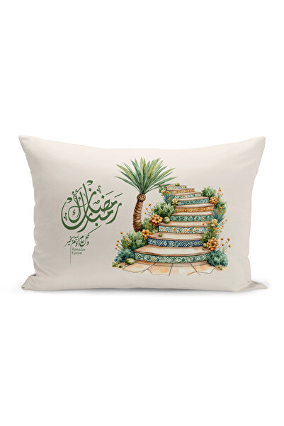 Bertille Home غطاء وسادة مطبوع رقميًا مزدوج الجوانب من سلسلة رمضان (غطاء سرير...