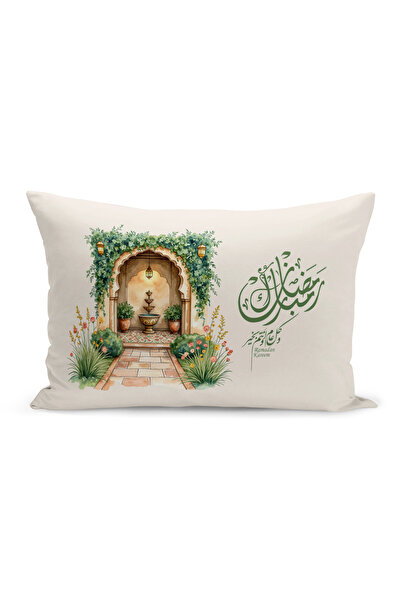 Bertille Home غطاء وسادة مطبوع رقميًا مزدوج الجوانب من سلسلة رمضان (غطاء سرير...