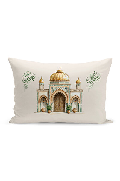 Bertille Home غطاء وسادة مطبوع رقميًا مزدوج الجوانب من سلسلة رمضان (غطاء سرير...