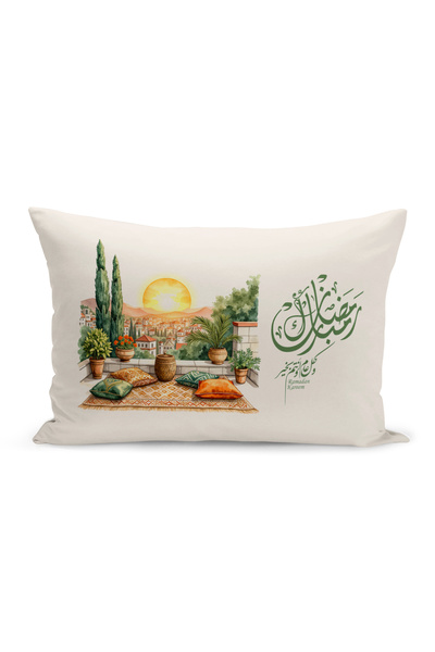 Bertille Home غطاء وسادة مطبوع رقميًا مزدوج الجوانب من سلسلة رمضان (غطاء سرير...