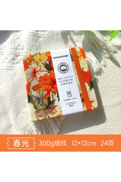 Choice 021562I 12cmx12cm POTENTATE Watercolor 100% Cotton Paper Pad 24 Sheets...