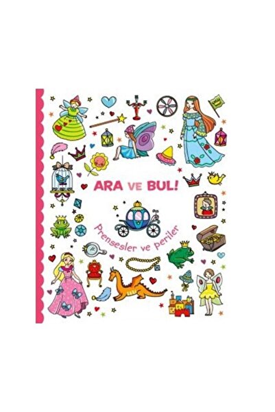 Besay Toys دوجان إجمونت: ابحث عن الأميرات والنفلات