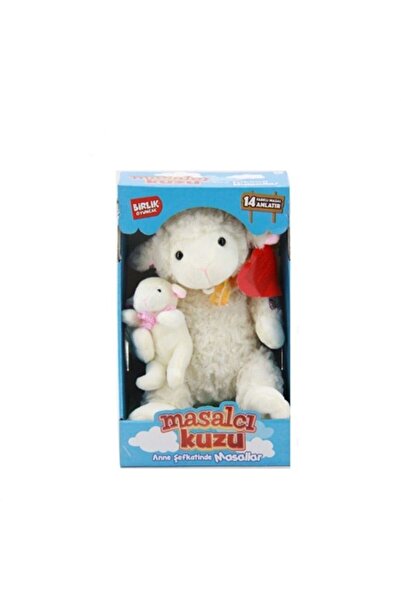 Besay Toys لعبة خروف صغير يسرد القصص التركية M1117526