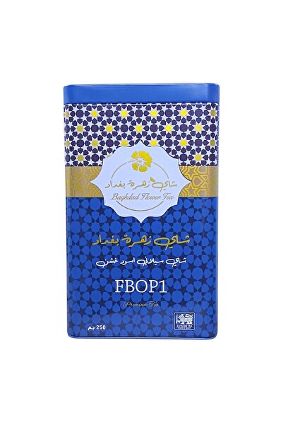Baghdad Tea Baghdad Flower Tea FBOP1 -250g