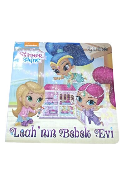 Besay Toys كتاب قصة بيت الطفل لـ دوغان إجمونت شيمر شاين ليان