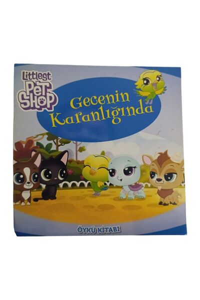 Besay Toys كتاب قصص دوغان إجمونت من سلسلة ليتلست بيت شوب في الظلام الليلي