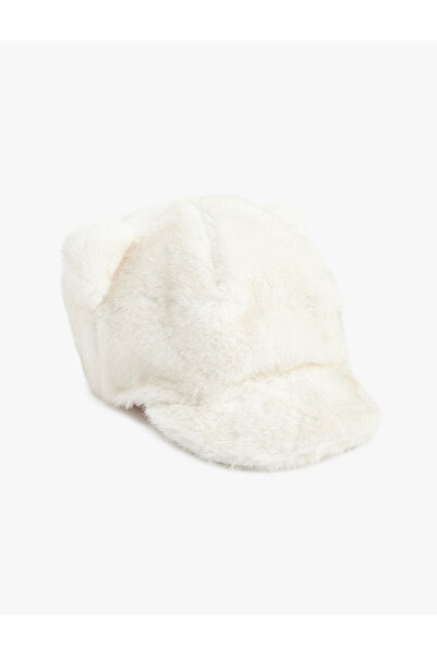Koton Șapcă de pluș cu urechi