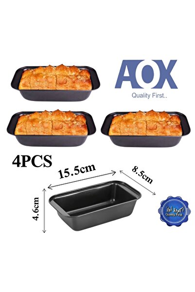 cc bin shihon 4-piece set of basic oven molds, black, non-stick, high-quality...