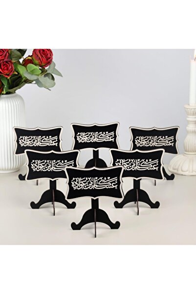 Story of candle رمضان ، مجموعة من 6 ستاند خشبي رمضاني لون أسود بعبارة (عساكم ...