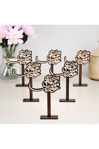 Story of candle Eid Ramadan, a set of 6 brown wooden stands with the phrase (...