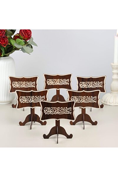 GENERAL عيد رمضان ، مجموعة من 6 ستاند خشبي لون بني بعبارة (عساكم من عواده)