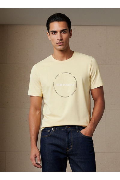 Iconic Men Slim Fit Crew Neck Short Sleeve Printed T-shirt