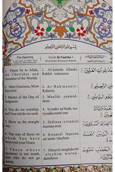 Generic The Holy Qur'an color coded arabic text & Transliteration with English Translation