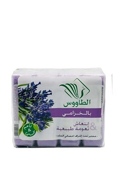 Peacock Lavender Soap 4*120 grams