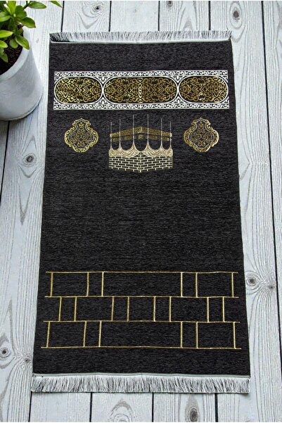 ihvan online Kabe Motif Chenille Prayer Rug - Black