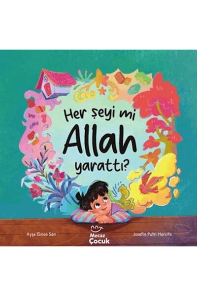 Marvel هل خلق الله كل شيء؟