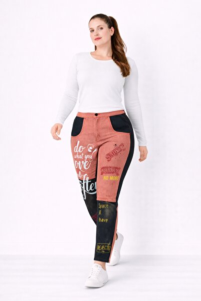 Şans Дамски панталони в размер плюс, тъмносини-теракота, с детайли в цвят и п...