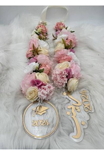 chocogift قلادة زينب للتخرج