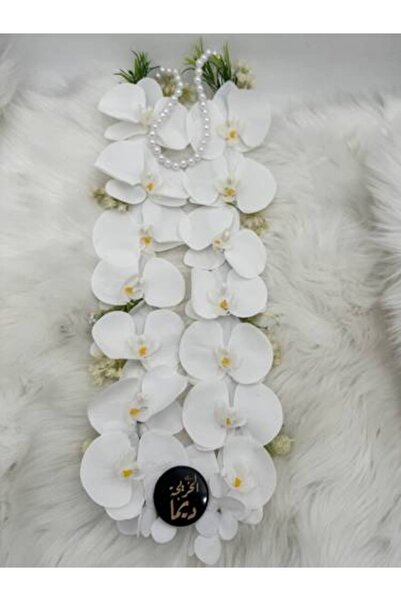 chocogift قلادة التخرج