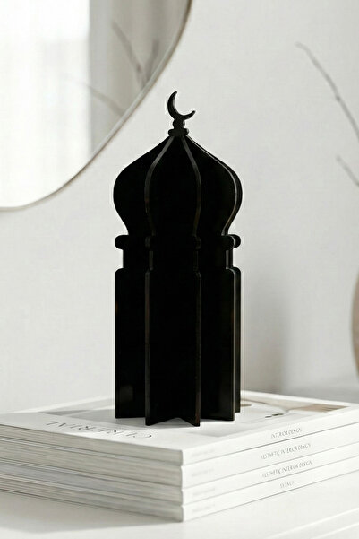 iwa concept Minare Design Ramadan Table Decor - Ramadan Iftar Tableware Prese...