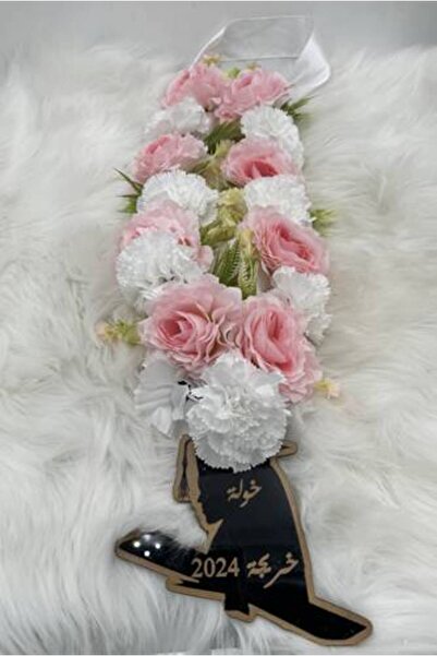 chocogift Khawla Graduation Necklace