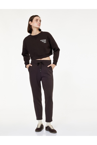 Koton Women's Tracksuit Bottom 6Wak40120Nk Brown