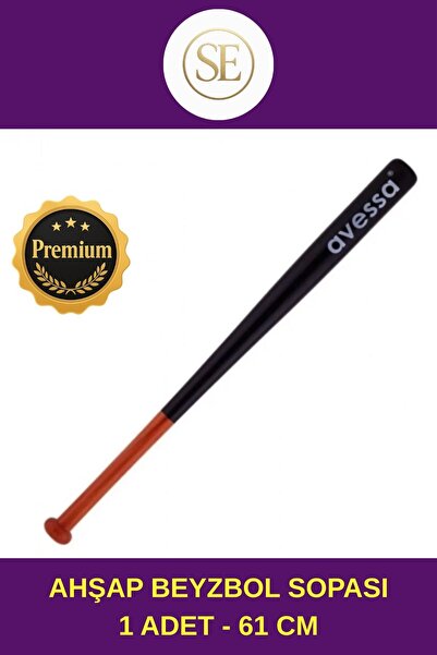 ERKUT ONLİNE PREMİUM AHŞAP BEYZBOL SOPASI 61 CM 28 İNÇ BASEBALL BAT MÜKEMMEL ...