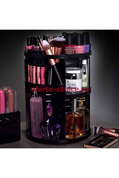 China Made 360° Rotating Cosmetic Organizer