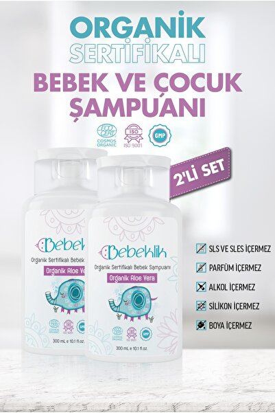 Bebeklik Organik Sertifikalı Aloe Vera Bebek ve Çocuk Şampuanı 300 ml 2 li Set
