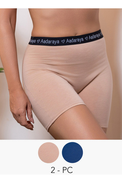 Aadaraya Set of 2 - Shapewear Shorts