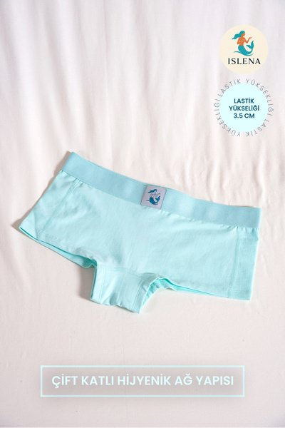 ISLENA بوكسر مريح - أكوا بريز