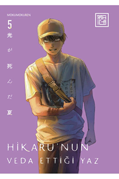 Athica Hikaru’nun Veda Ettiği Yaz 5