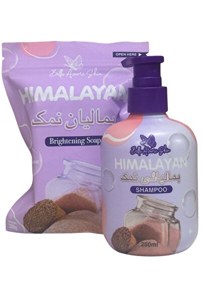 Bella Amore Skin شامبو ملح الهيمالايا 250 مل + صابون تفتيح البشرة - تنظيف عمي...