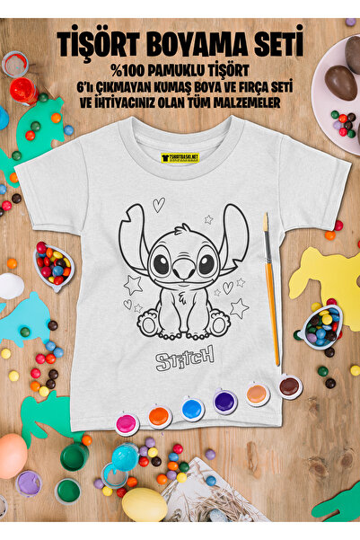 BaskılıTshirt Stitch Tişört Boyama Seti – Çocuk Full Set Fırçalı, Kreatif Elb...