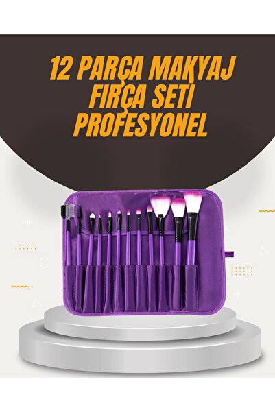 Epilons 12 Piece Makeup Brush Set Suitable for Applying Foundation, Blush and...