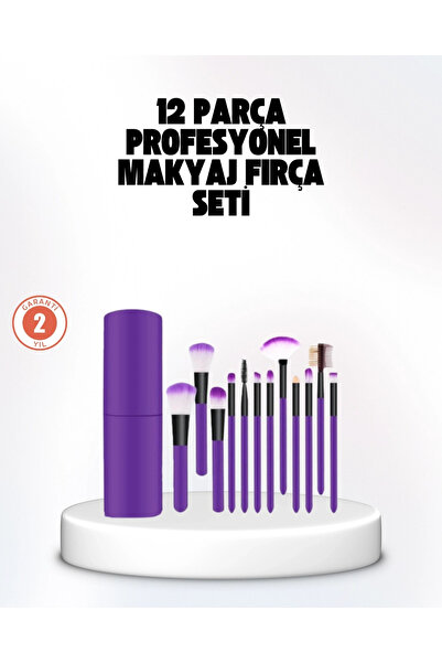 Epilons 12 Pieces Professional Brush Set for Flawless Makeup with Portable Bo...