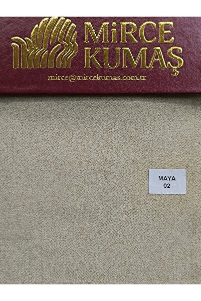 Mirce Kumaş قماش تنجيد للأثاث والأرائك والكراسي