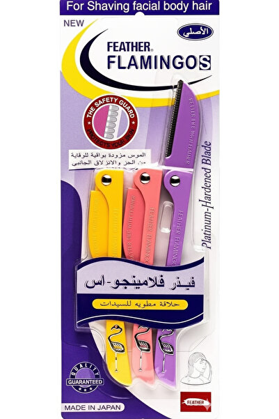 ENAR Feather Flamingos COOLBABY 3 Piece Ladies Razor For Facial And Body Hair...