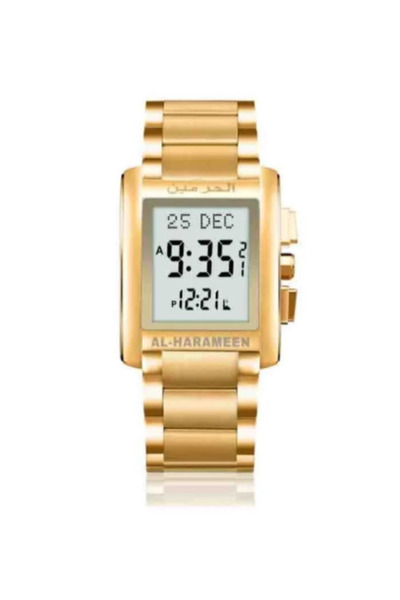 AL-HARAMEEN Al Haramain Classic Clock HA-6208