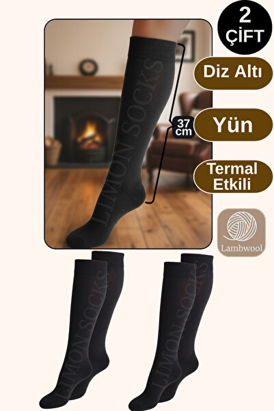 Limon Socks Women's Socks Knee-High Socks (2 Pairs) Long Wool Socks