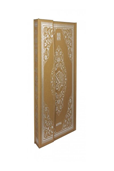 Ayfa Basın Yayın Kuranı Kerim Kuranı Kerim Cami Boy iri Yazılı Diyanet Mühürl...