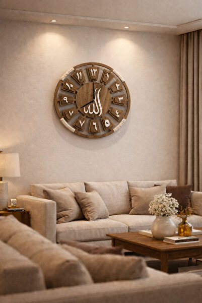 DURU Handcrafted Arapça Sayılı Allah yazılı Yün İp Detaylı 38x38 CM Duvar Saati