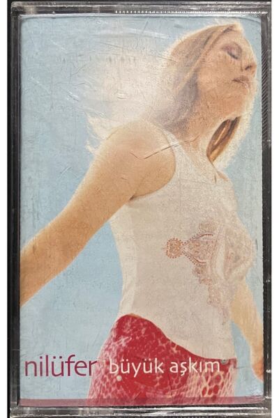 Plak İstasyonu (ليس أسطوانة موسيقية، بل كاسيت) كاسيت نيلوفر بيج أشوكم كاسيت